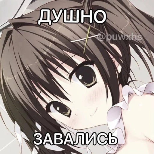 🤯 Sticker from для мамы