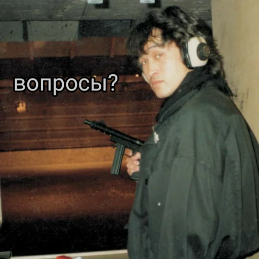 🪦 Sticker from Цой жив!