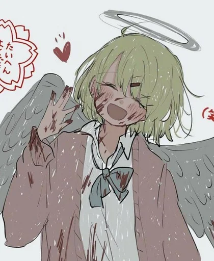 🤗 Sticker from Трикси