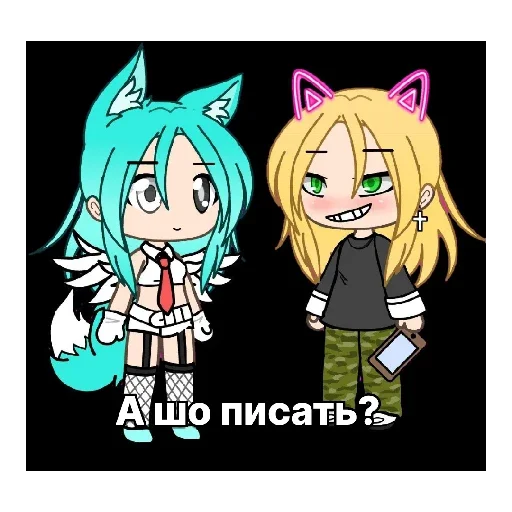 😈 Sticker from Команда