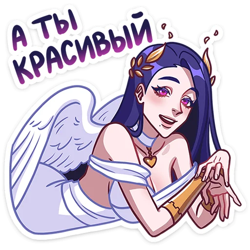 😍 Sticker #9 from Нова @Nyasticks