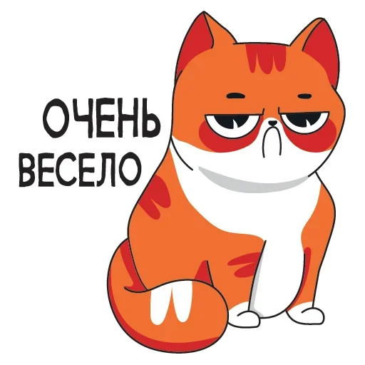 😛 Sticker from Cheerful @stickersb2b