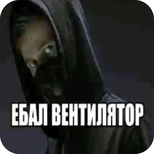 🫥 Sticker #14 from Для чата