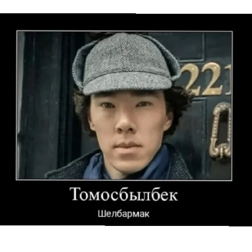 🤑 Sticker from Крутые стикеры