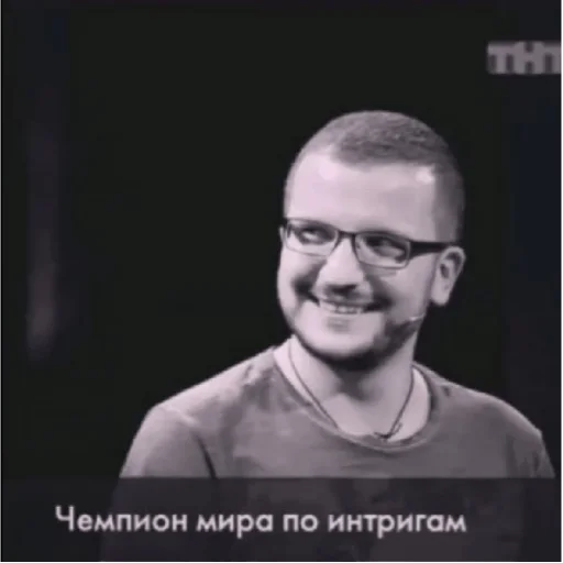 😎 Sticker #14 from импровизация;)