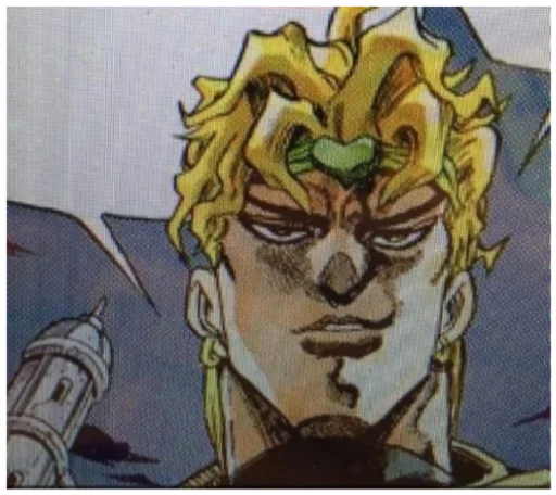 😏 Sticker from ZA WARUDO