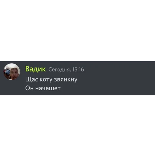 😤 Sticker from Владос Ильич