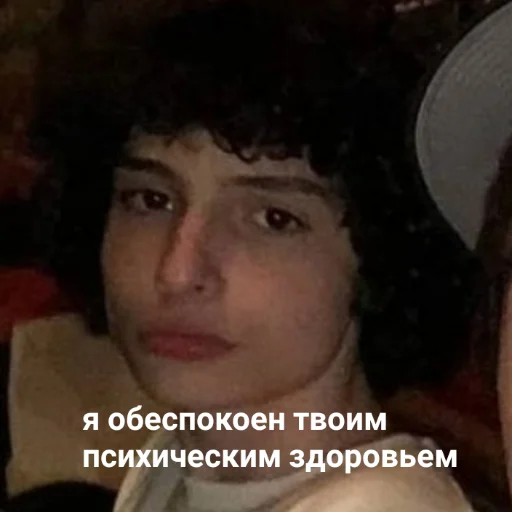 🤨 Sticker #22 from Финляндия 2.0
