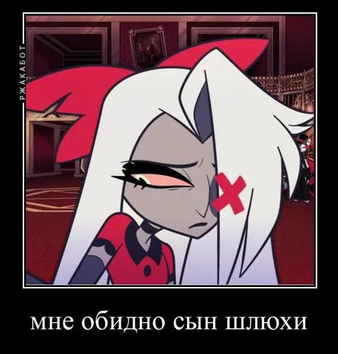⭐️ Sticker #14 from ебашу соль @Stikerhi_bot