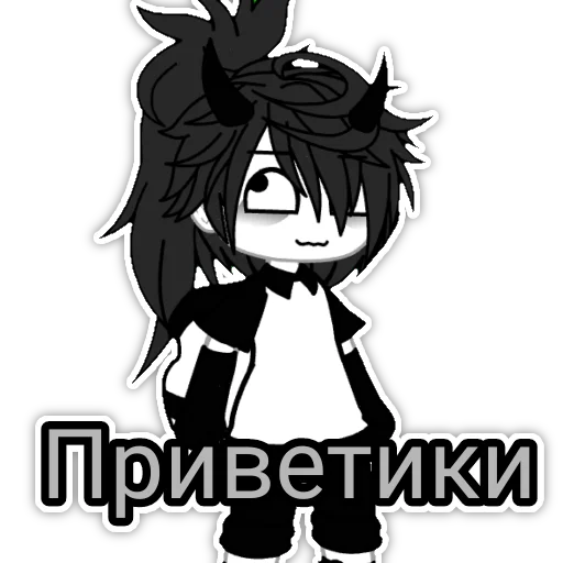 ✋ Sticker from Саша ¬>¬