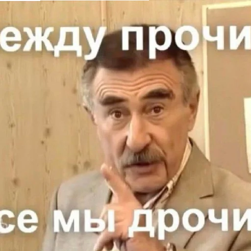 🙈 Sticker from чикибамбони