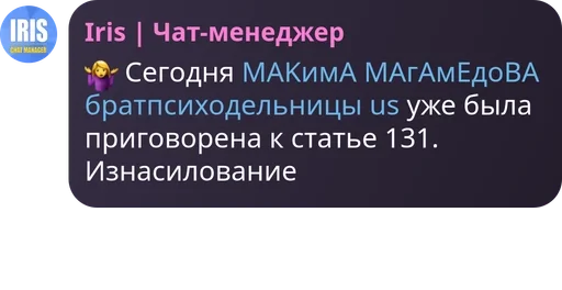 🤷♀️ Sticker from классные девчонки//боги тгшки pack by @QuotLyBot