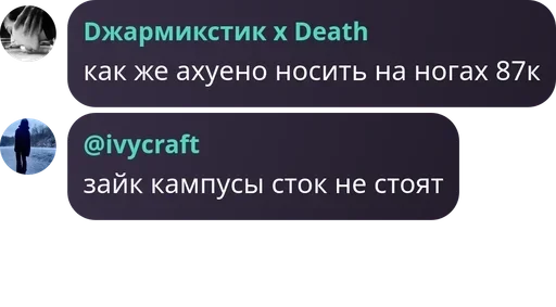 🙏 Sticker from классные девчонки//боги тгшки pack by @QuotLyBot