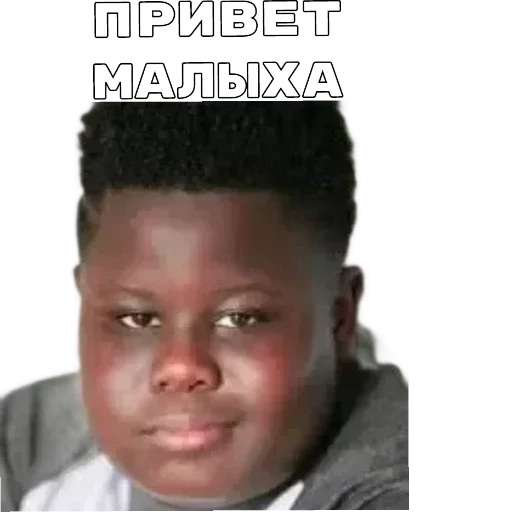 😏 Sticker #4 from нефор сити
