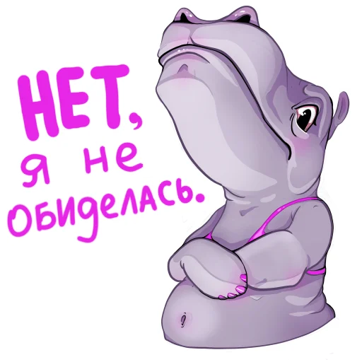 π€ Sticker from Darling Hippo (@stickerssave)