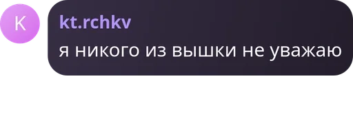 👕 Sticker #5 from классные девчонки