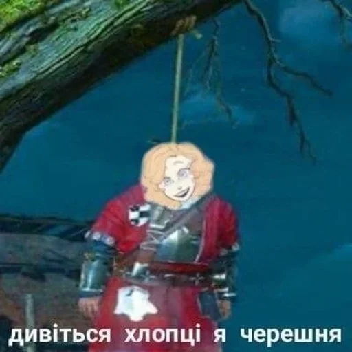 😊 Sticker #4 from українська дума
