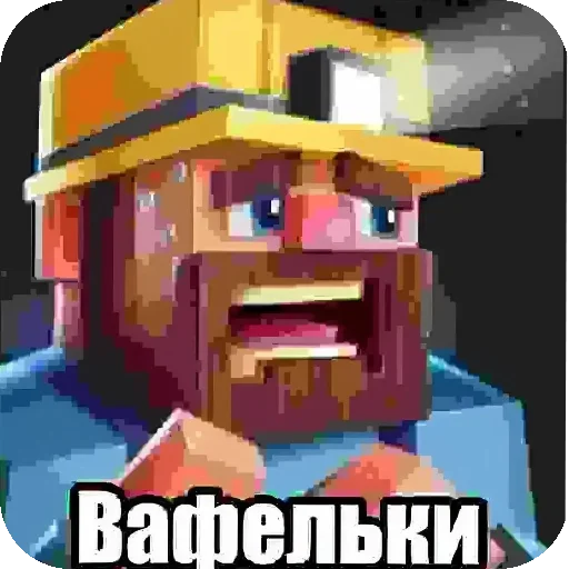 🧸 Sticker from Куринаяножка