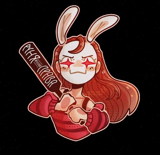 🌟 Sticker from Руня