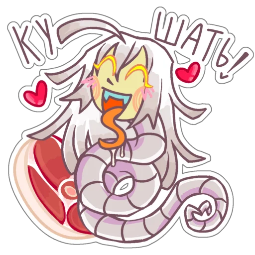 🍖 Sticker from Gary the tapeworm @ewwwabug