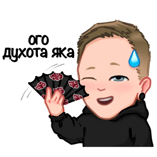 🥵 Sticker #21 from Psycho by @leri_dell