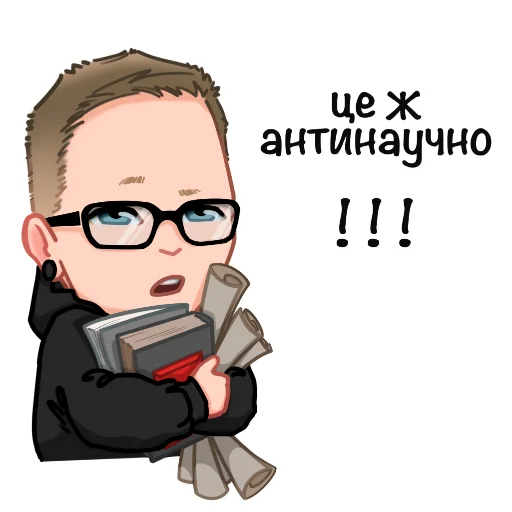 👨🎓 Sticker #3 from Psycho by @leri_dell