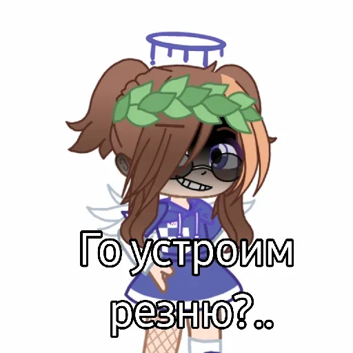 🔪 Sticker #8 from Хата Тайоши