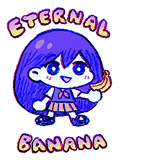 🍌 Sticker #17 from омори