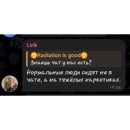 👍 Sticker from СВО май 2024
