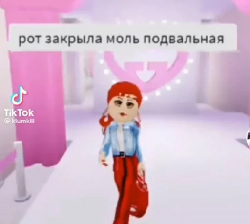 💅 Sticker #18 from я бич ты кирпич