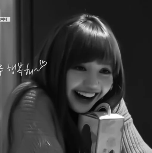 π€ Sticker from π Ώ :: LISA π₯» @MDDELICIEUX