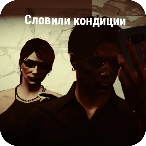 ✋ Sticker #22 from Усничка лохушка