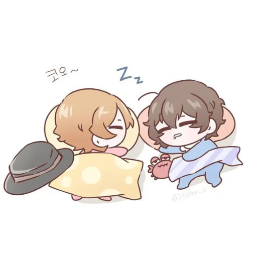 😴 Sticker #10 from чиби соукокушки