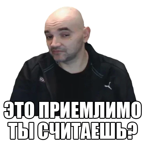 ❓ Sticker from Мопс