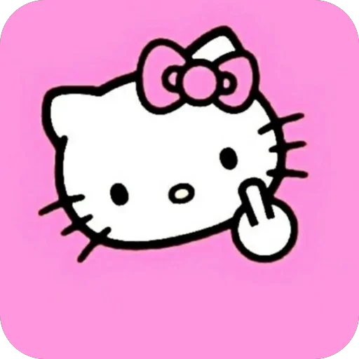🖕 Sticker from Kitty @twittykate