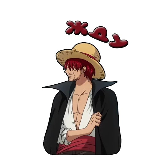 😐 Sticker #13 from Шанкс @animestikersshop