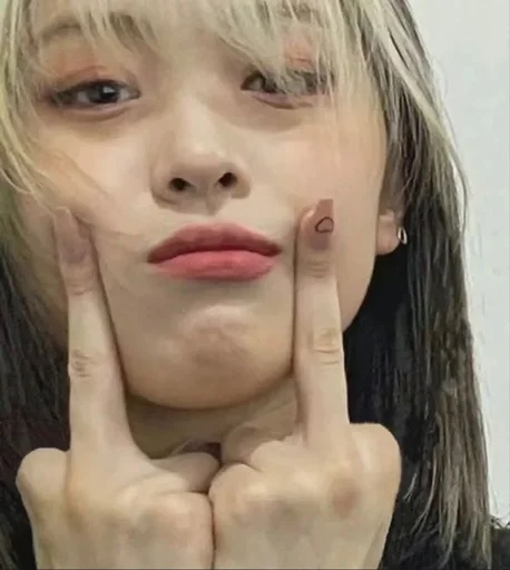 🖕 Sticker from Special For Me