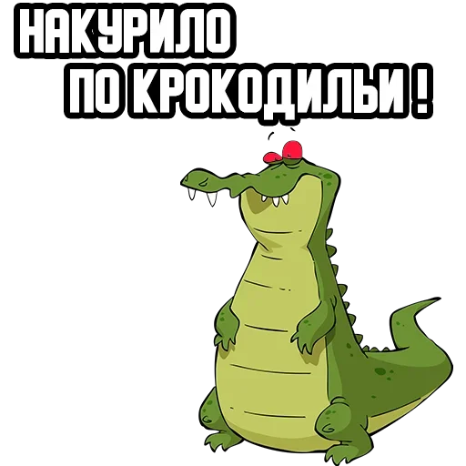 😋 Sticker #6 from croco24.cc