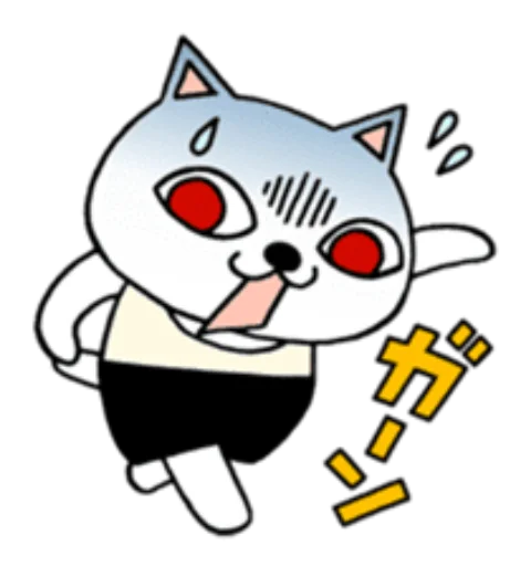 😱 Sticker #3 from готовим суп