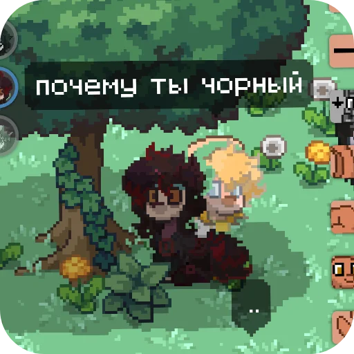 🧸 Sticker from добрый туняед