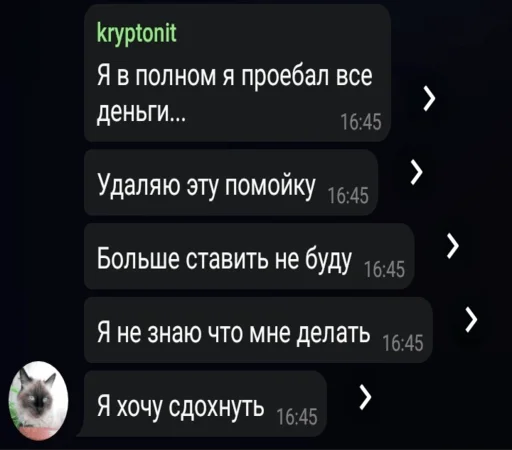 😓 Sticker #19 from ставки ))