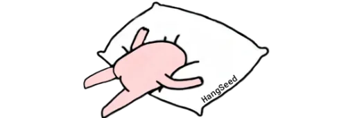 😴 Sticker #5 from Mei