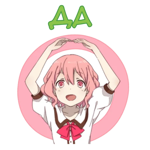✅ Sticker #2 from Аниме тян @nyasticks