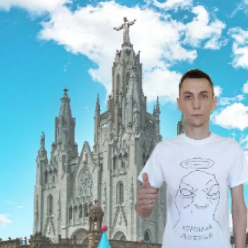 👍 Sticker #6 from Хороший добрый👍