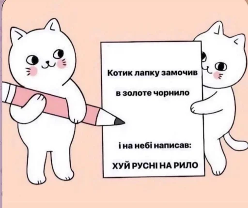 😊 Sticker from Алкогольний рошен💀