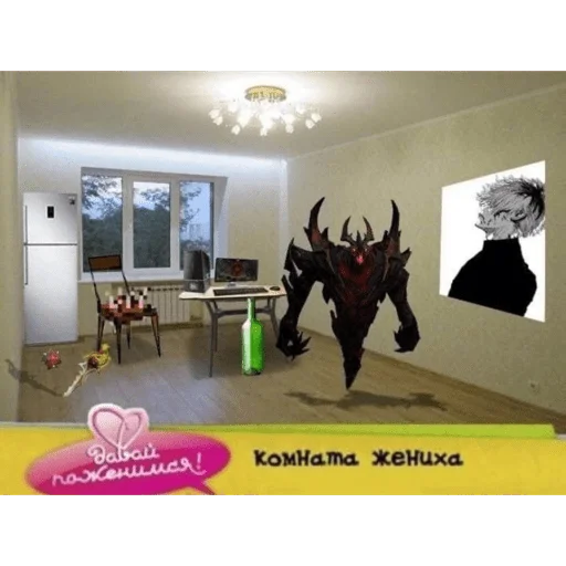💍 Sticker #14 from я дотер