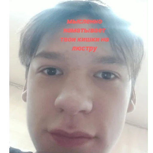 😁 Sticker #12 from Чилл