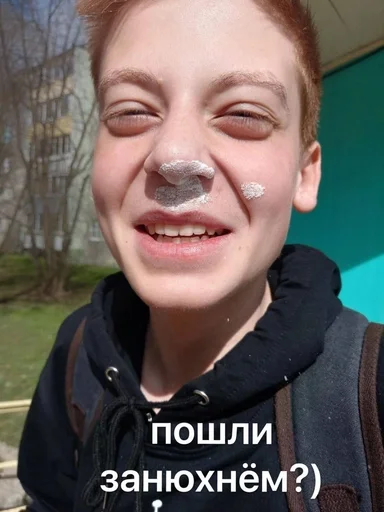 ☺️ Sticker from Бригада