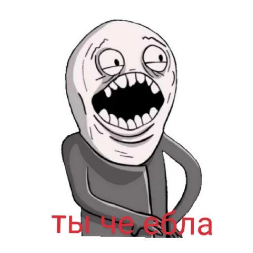 😄 Sticker #2 from Пока