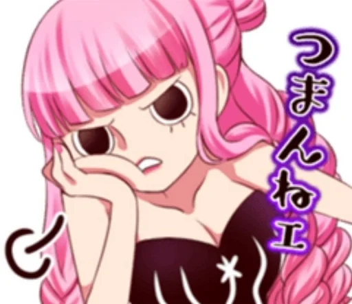 🌟 Sticker from Perona